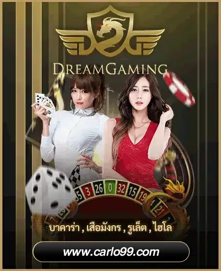 PragmaticPlay-casino