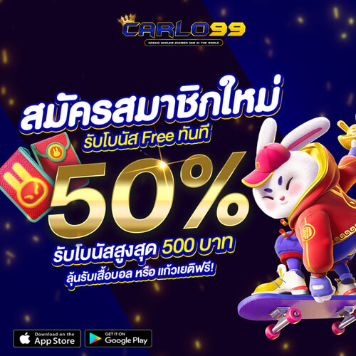 เว็บเดิมพันที่ดีที่สุด